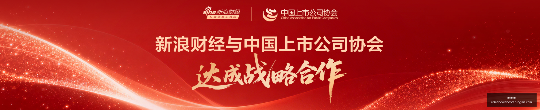 王者荣耀新,版本,电竞战队阵,新葡京娱乐场官网,新葡京娱乐场App,新葡京娱乐场下载,新葡京娱乐场登录,新葡京娱乐场平台