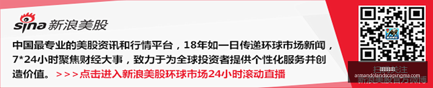 聂卫平棋坛,传奇,一生棋路回,新葡京娱乐场官网,新葡京娱乐场App,新葡京娱乐场下载,新葡京娱乐场登录,新葡京娱乐场平台