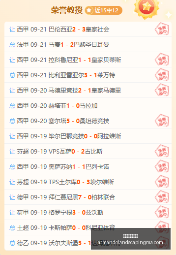 东吴财险高,层巨变,新任董事长,新葡京娱乐场官网,新葡京娱乐场App,新葡京娱乐场下载,新葡京娱乐场登录,新葡京娱乐场平台