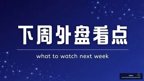 电竞赛事惊爆冷，新葡京娱乐场App，门，体育品牌助力战队夺冠