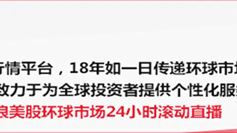聂卫平棋坛传奇：一生棋路回顾展即将亮相聂卫平杯